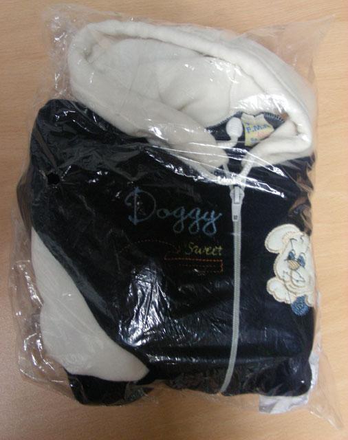 Children's clothing set