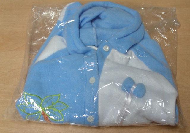 Babies' outfit