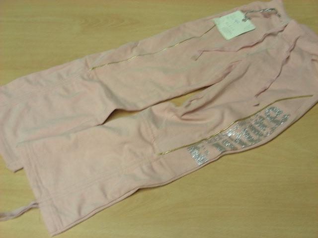 Children’s trousers