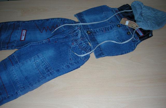 Children’s denim clothing sets