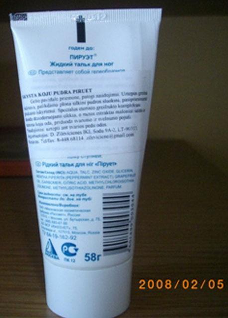Foot cream - Piruet