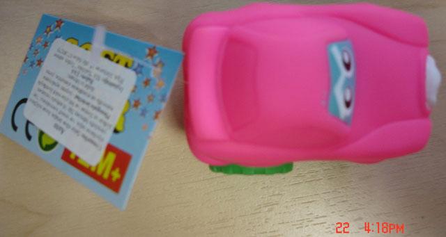 Plastic car - Auto Soft Racer