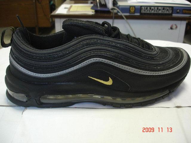 Trainers