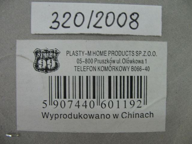 Toy mobile phone