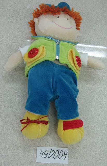 Doll - Russ - Zip Button