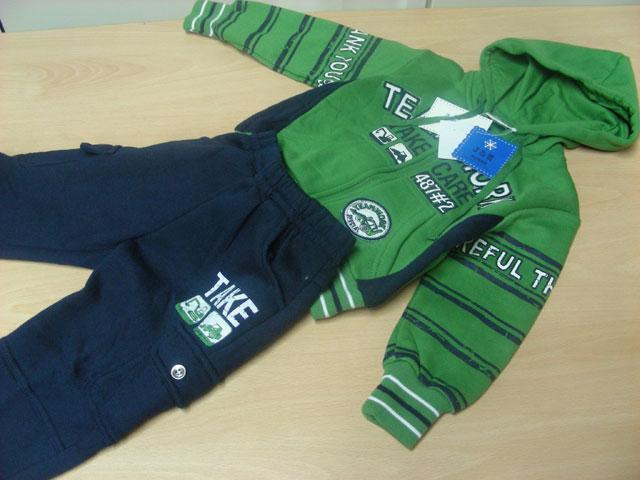 Two-part children’s outfit - Take care