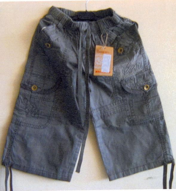 Children’s trousers