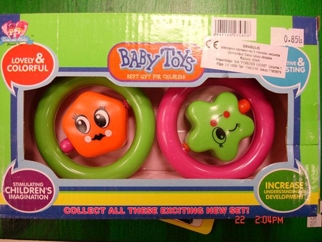 Set of rattles - Baby Toys