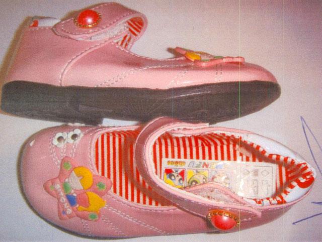 Children's shoes - Sitong