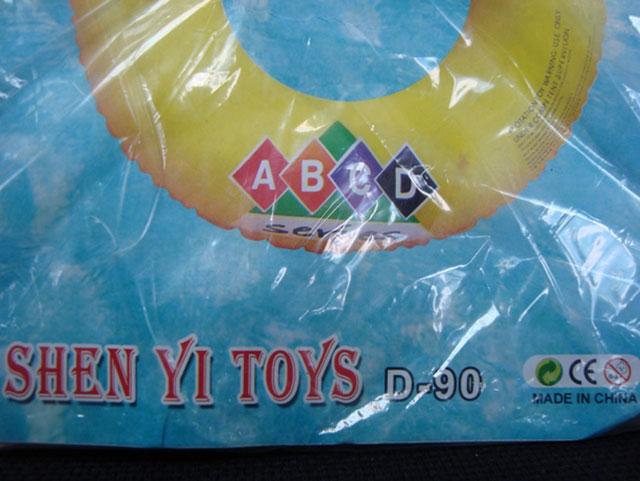 Inflatable swim-ring - ABCD Series