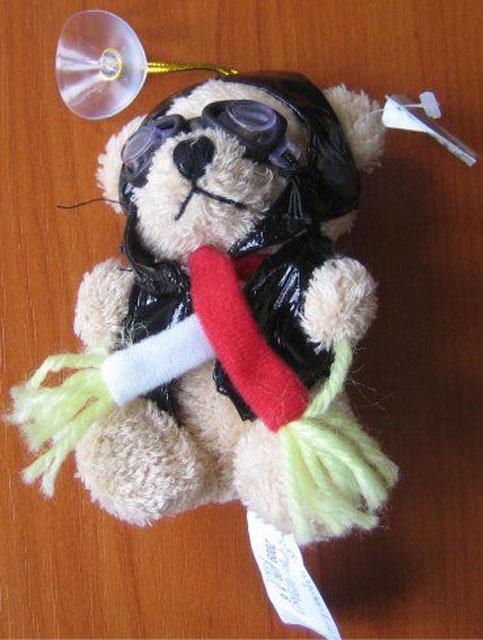 Plush toy