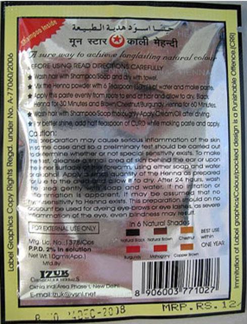 Herbal henna - Moon Star Herbal Henna black