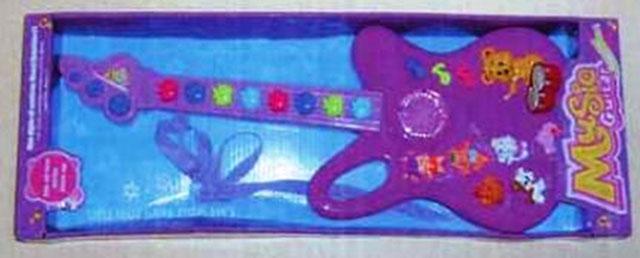 Toy guitar - Music Guitar