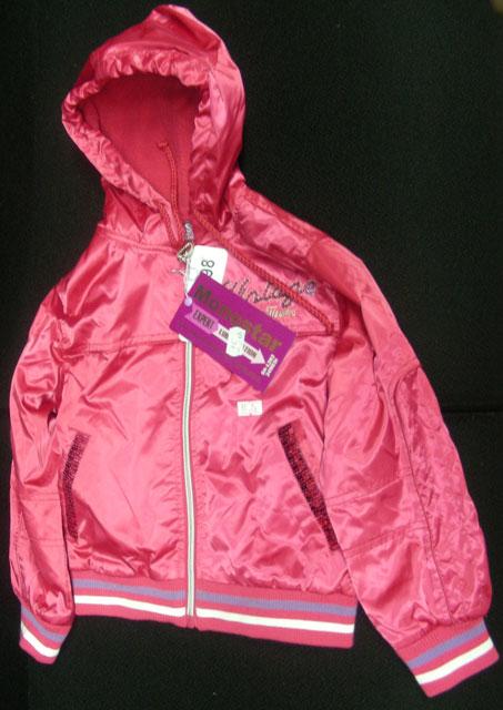 Children's jacket - Vintage