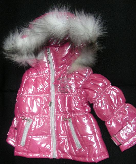 Children's jacket
