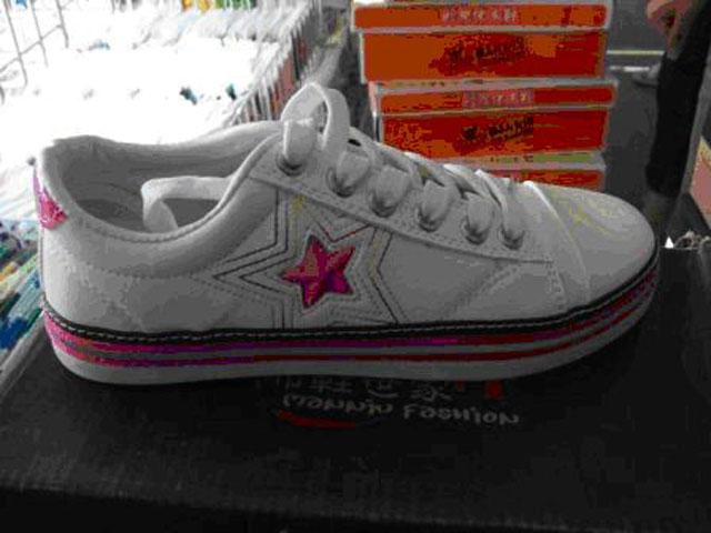 Sport shoes