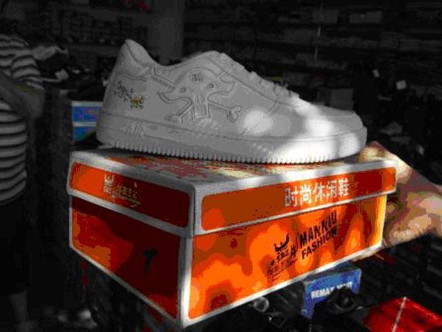 Sport shoes