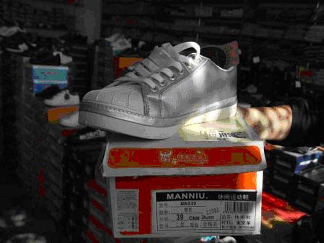 Sport shoes