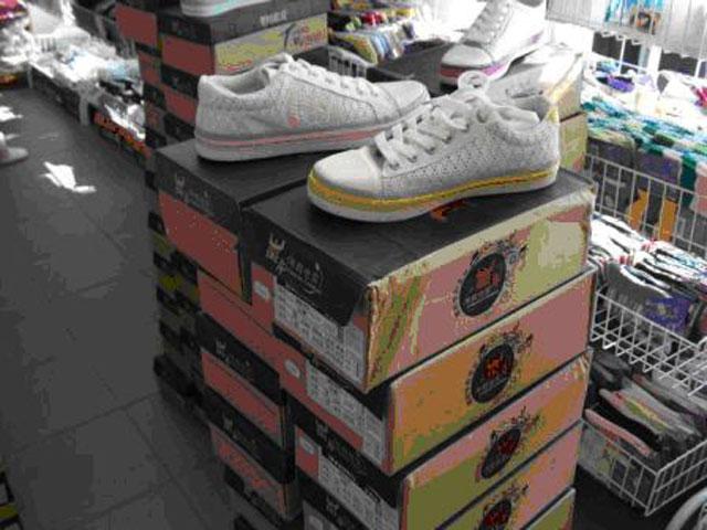 Sport shoes