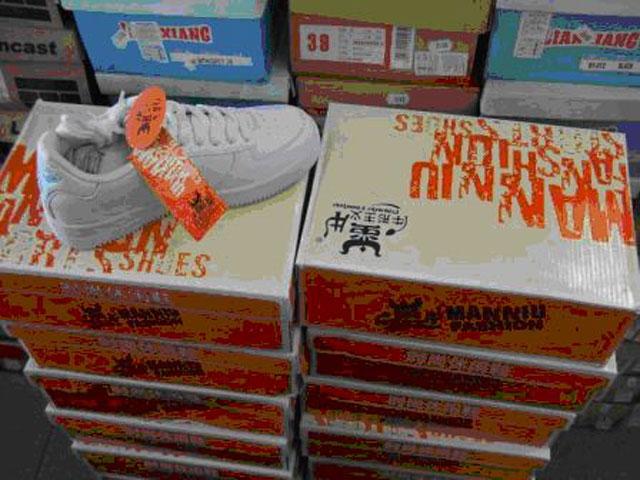 Sport shoes
