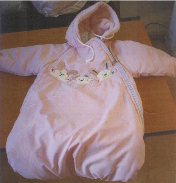Baby's sleeping bag