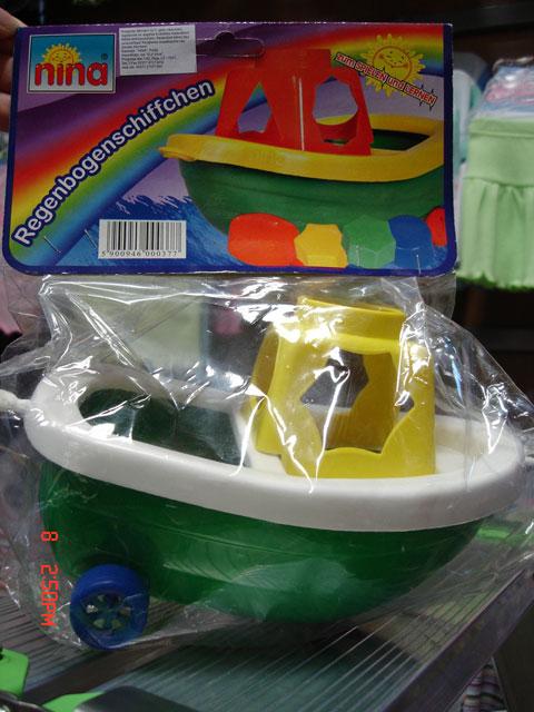 Plastic toy - Nautilus/Regenbogenschiffchen