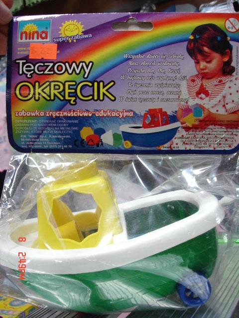 Plastic toy - Nautilus/Regenbogenschiffchen