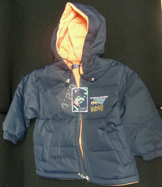 Children's jacket