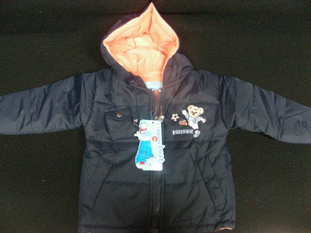 Children's jacket - Fashion Best