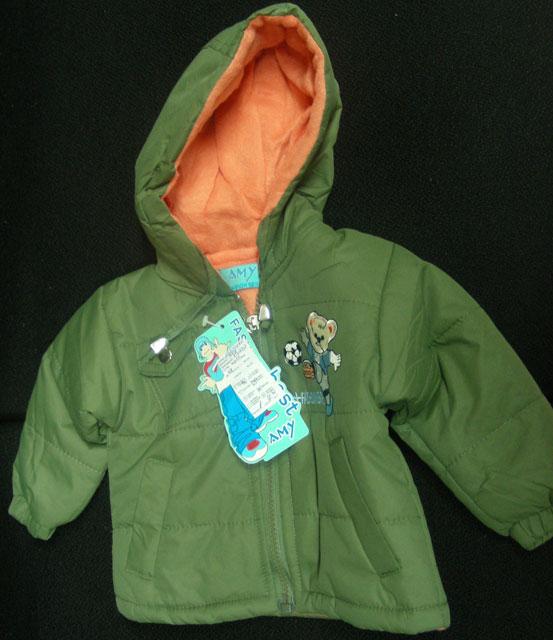 Children's jacket - Fashion Best