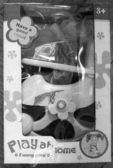 Doll - Play at Home