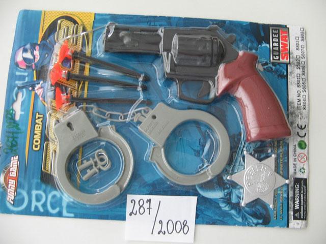 Toy gun set