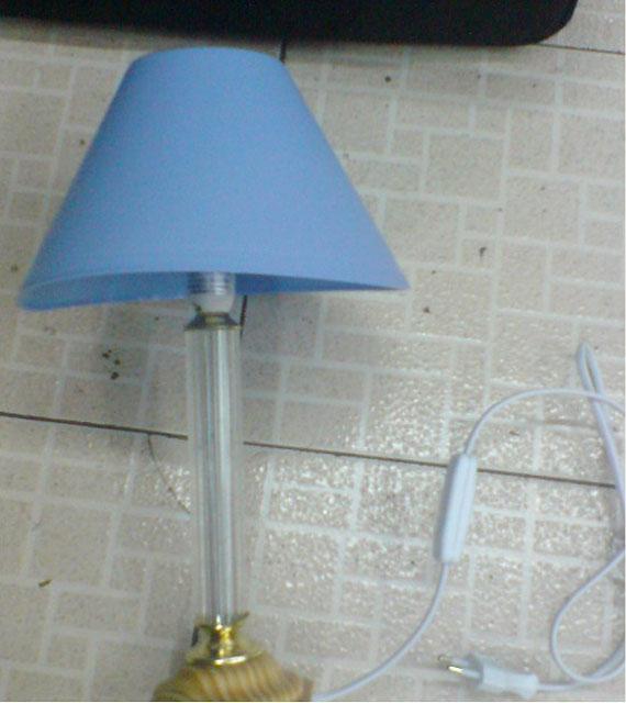 Lamp