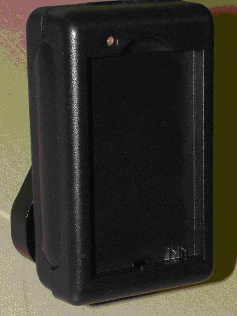 Battery charger and USB AC DC Adaptor
