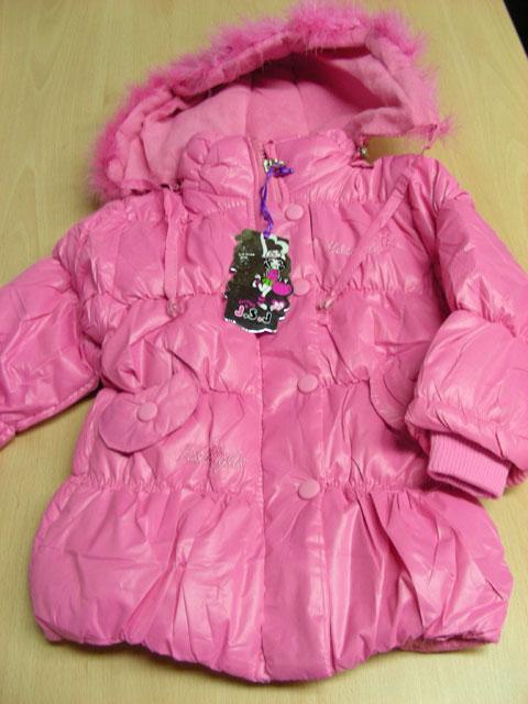 Children’s anorak
