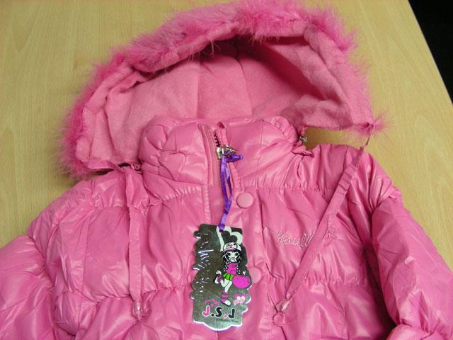 Children’s anorak