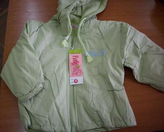 Children’s jacket - Baby
