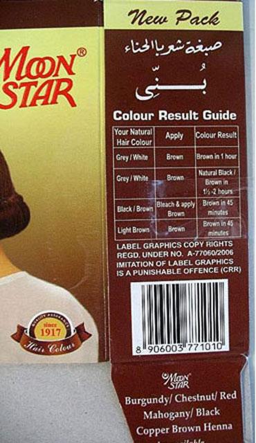 Herbal henna - Moon Star Herbal Henna brown