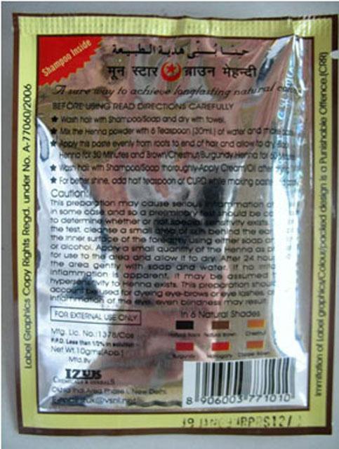 Herbal henna - Moon Star Herbal Henna brown