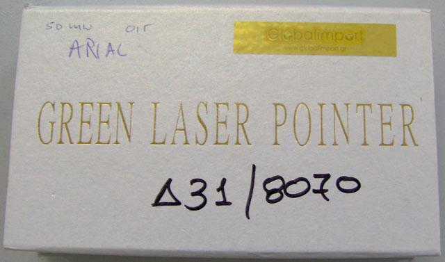 Laser pointer - Green laser pointer