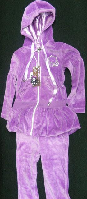 Children’s outfit