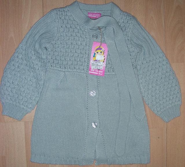 Children’s cardigan - Kids