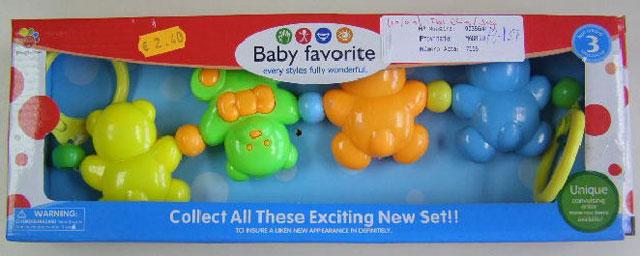 Rattle for babies' perambulator
