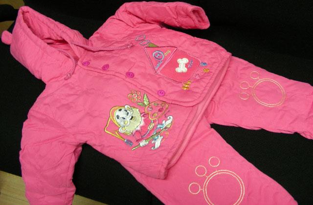 Children’s outfit