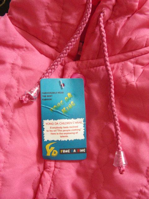 Children’s outfit