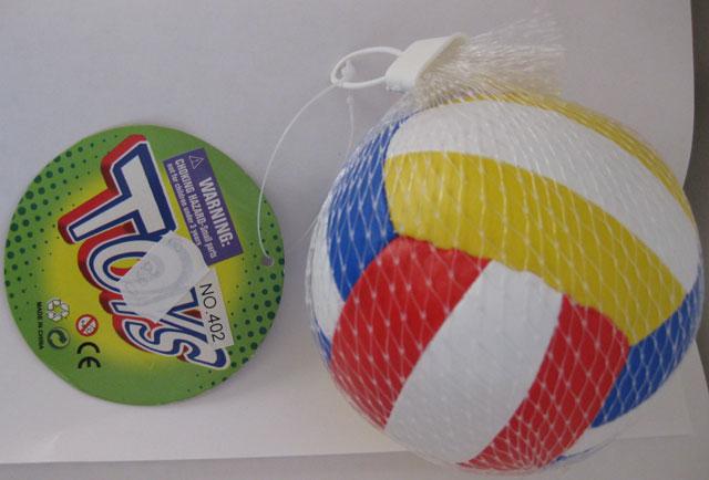 Ball