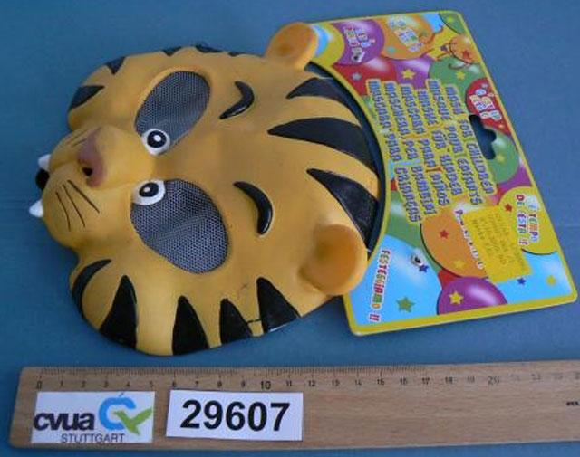 Mask for children