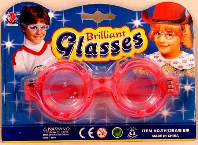Brilliant glasses