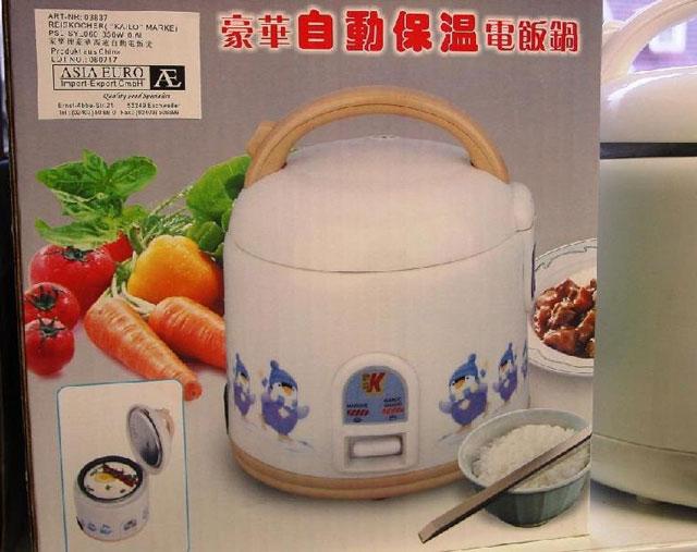 Rice cooker - Cuiseur de Riz Automatique