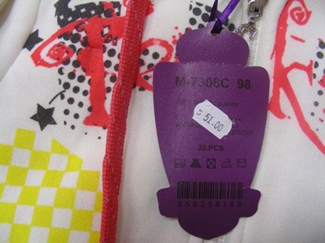 Children's sweatshirts